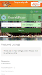 Mobile Screenshot of kuwaitbazar.com